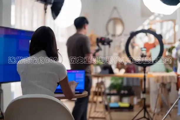 球帝直播入口在线观看