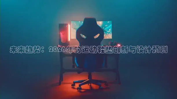 球帝直播在线观看免费世界杯